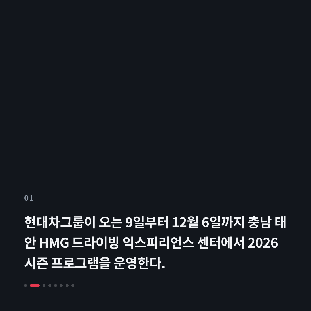 1번째 카드
