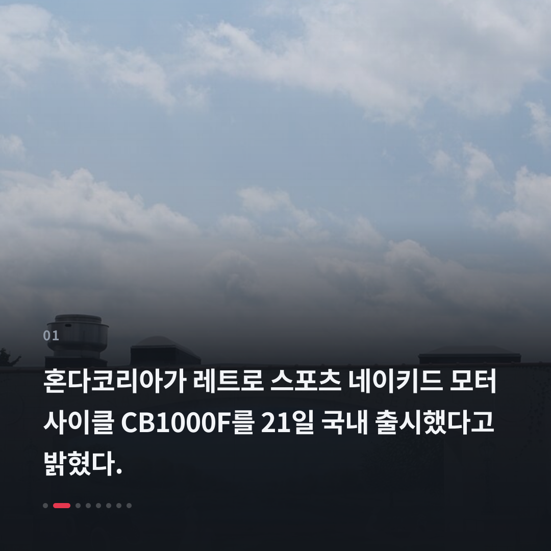 1번째 카드