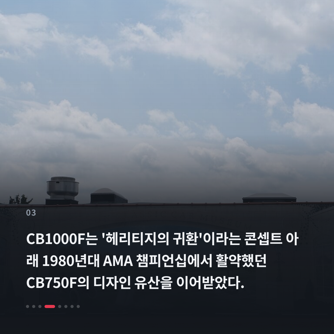 3번째 카드