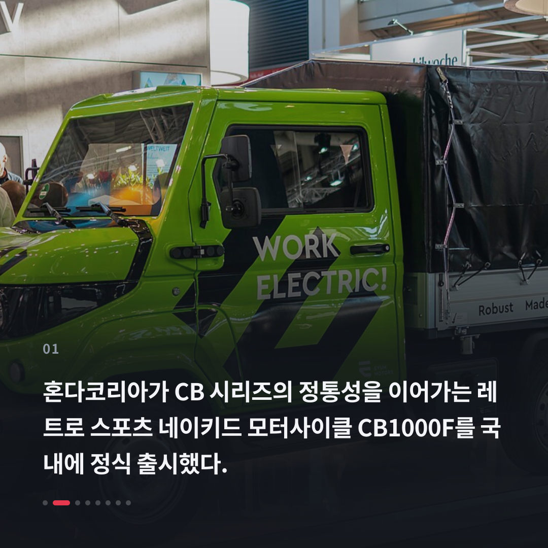 1번째 카드
