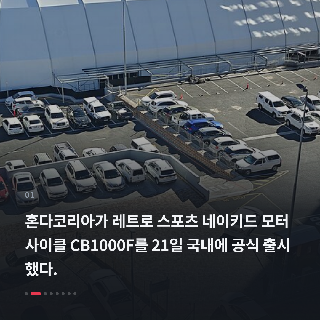 1번째 카드