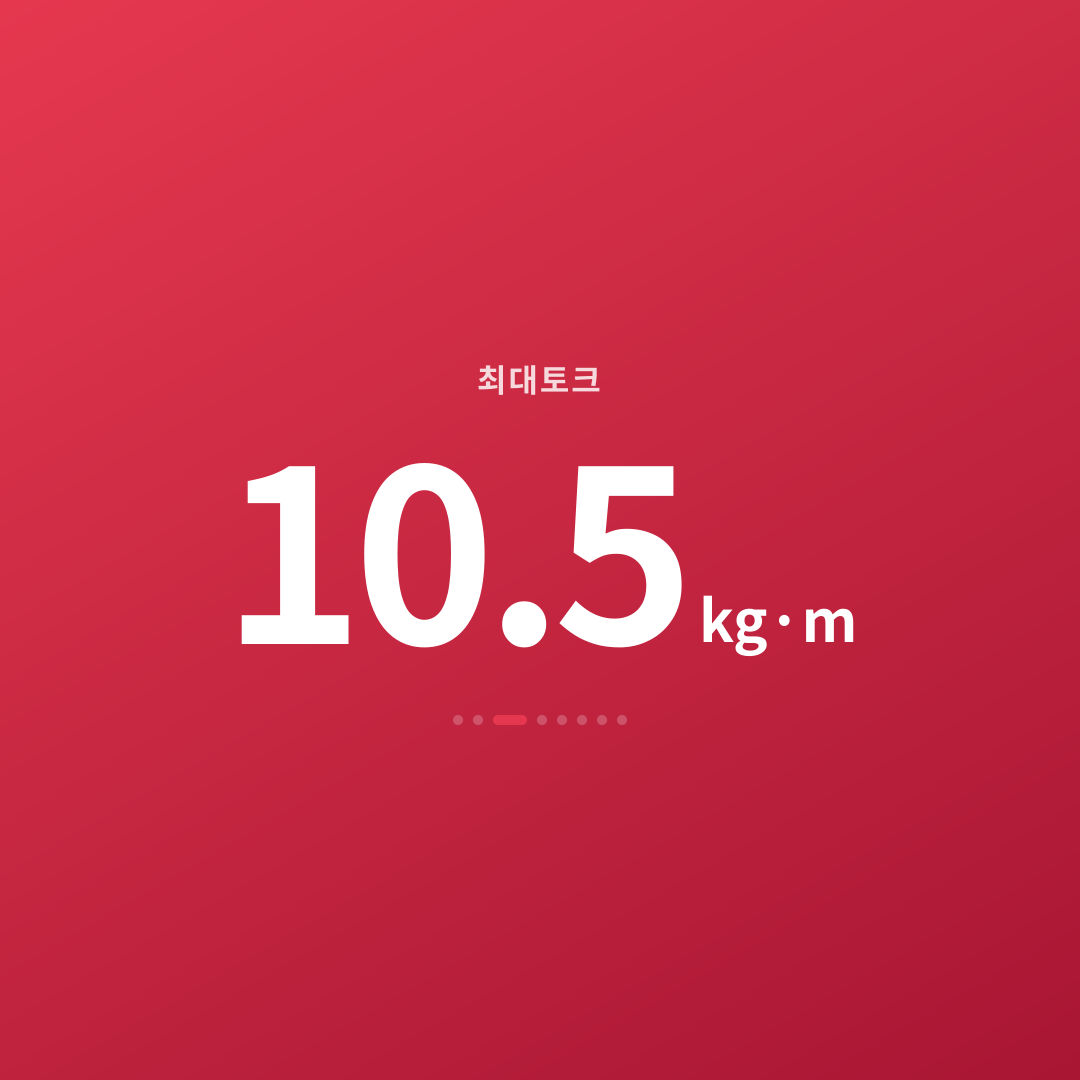 2번째 카드