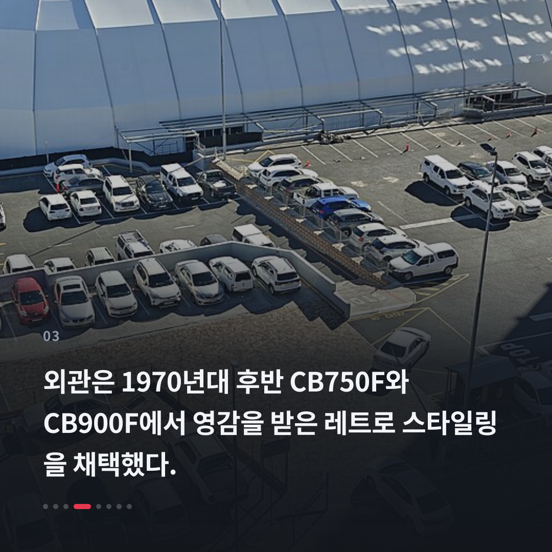3번째 카드