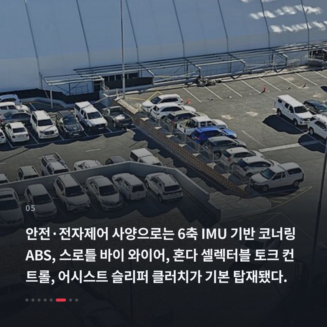 5번째 카드