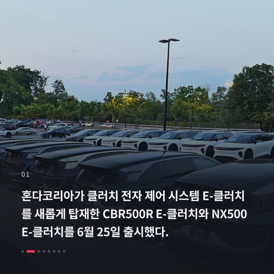 1번째 카드