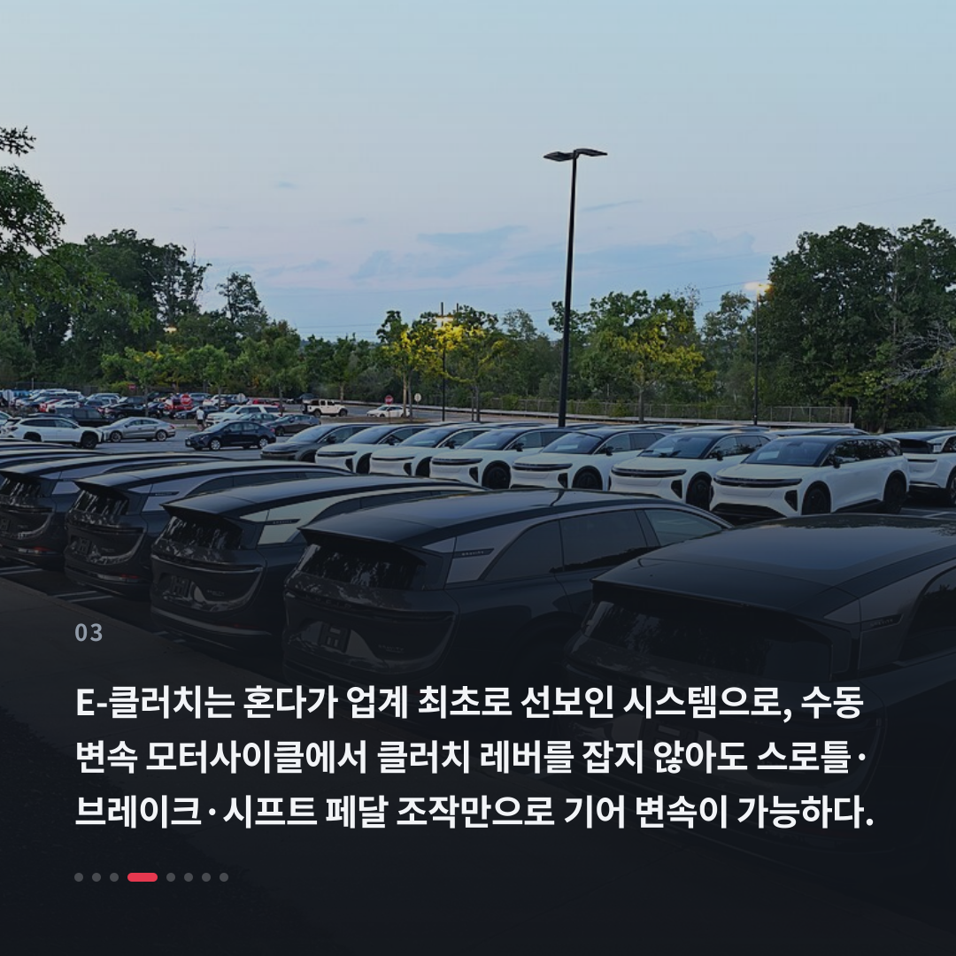 3번째 카드