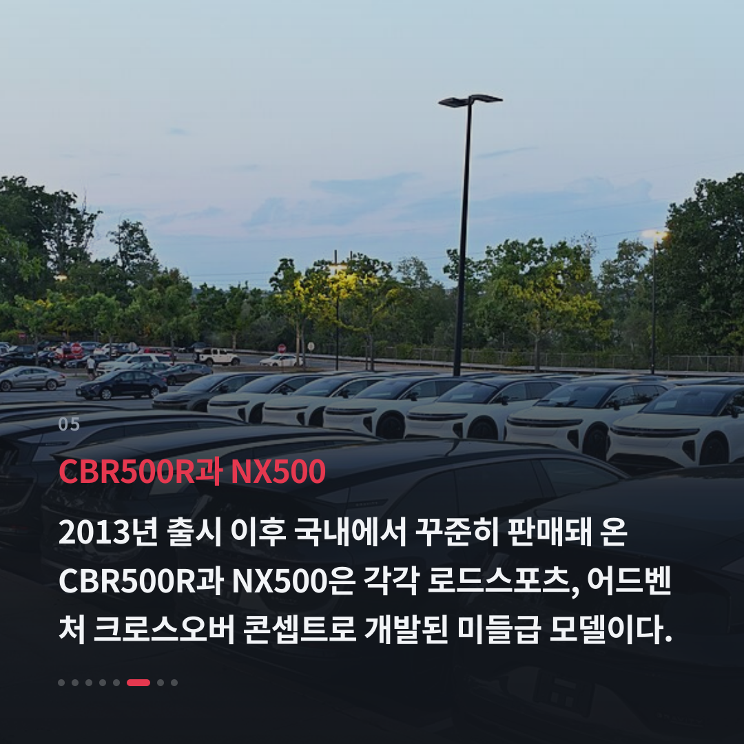 5번째 카드