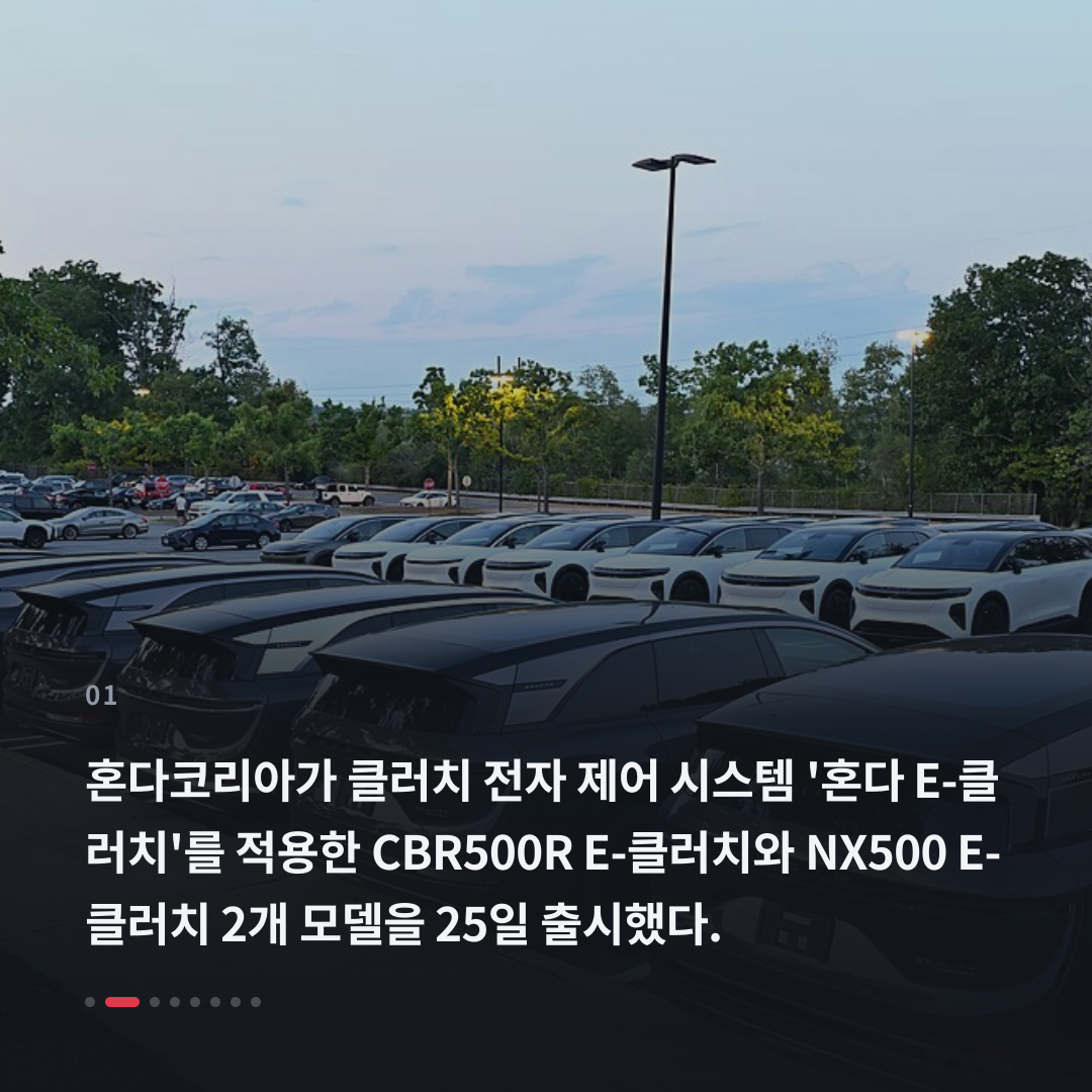 1번째 카드
