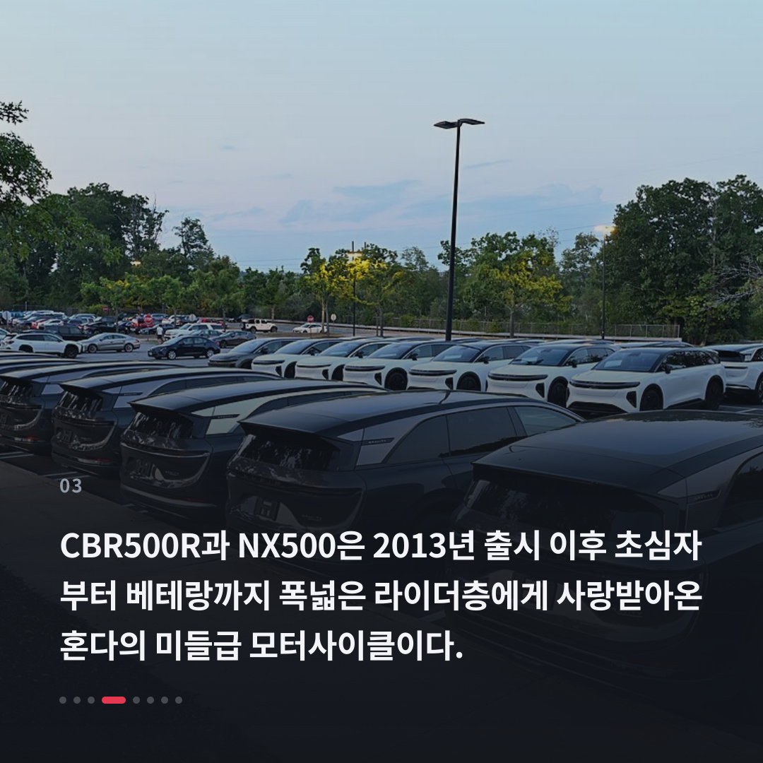 3번째 카드