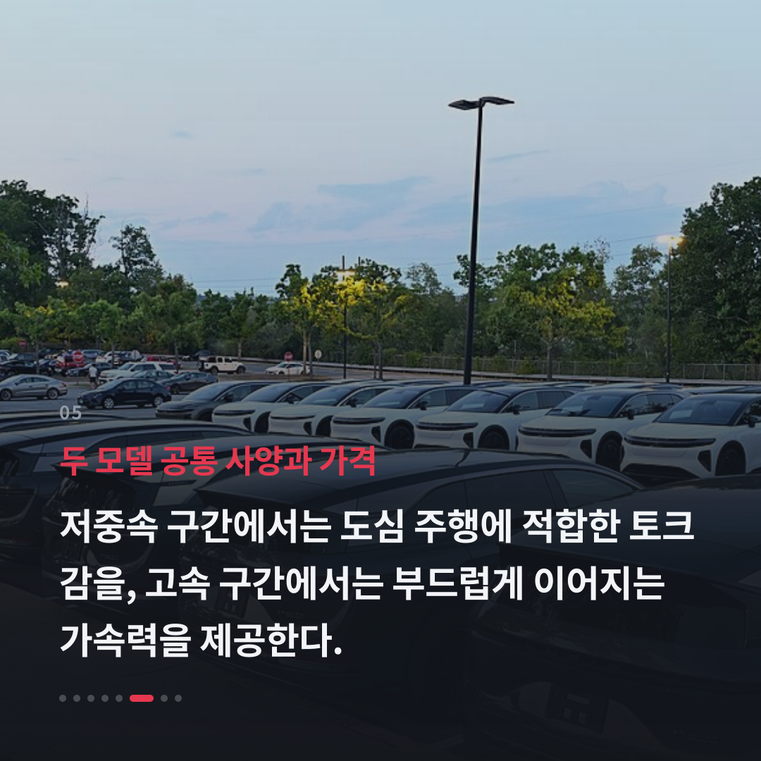 5번째 카드
