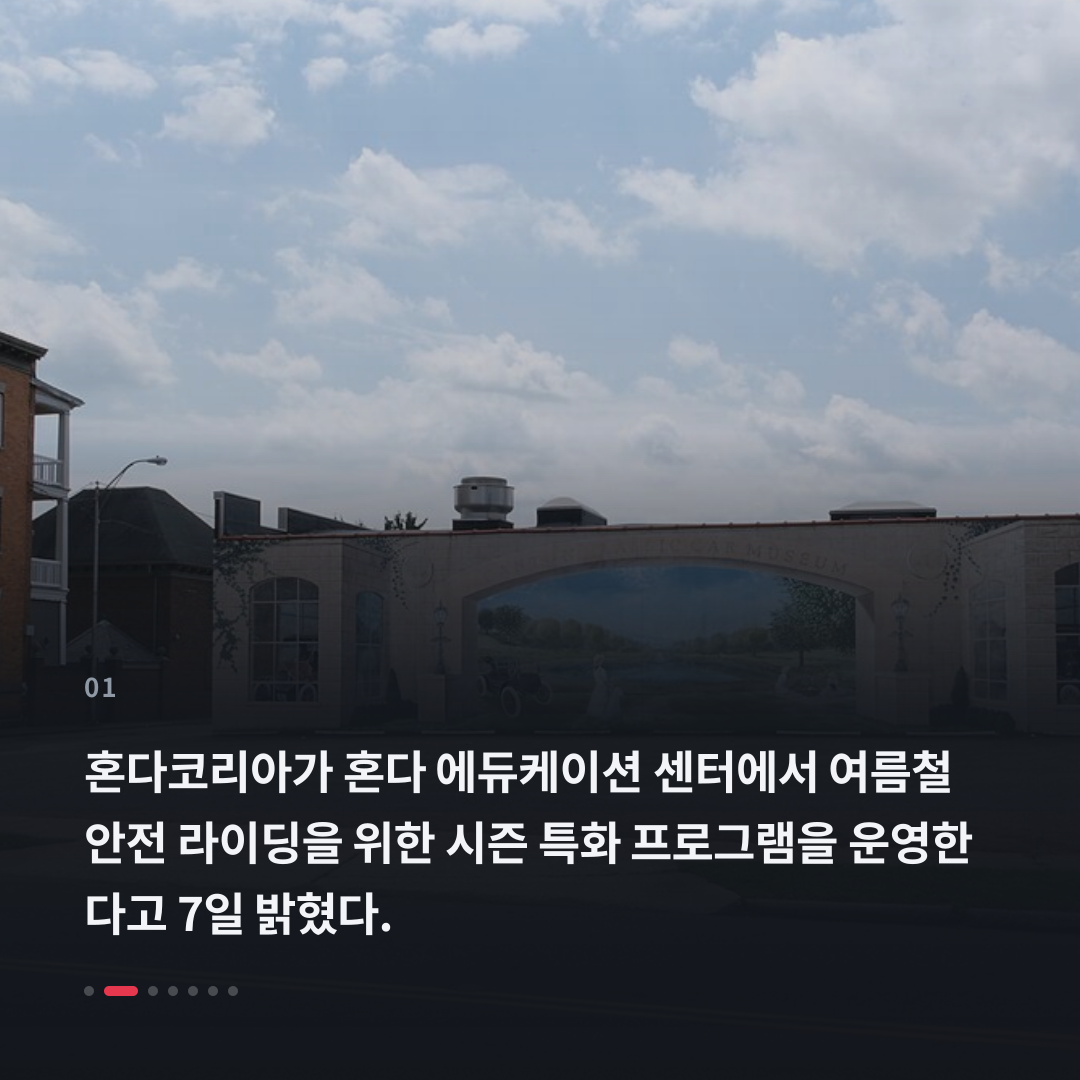 1번째 카드