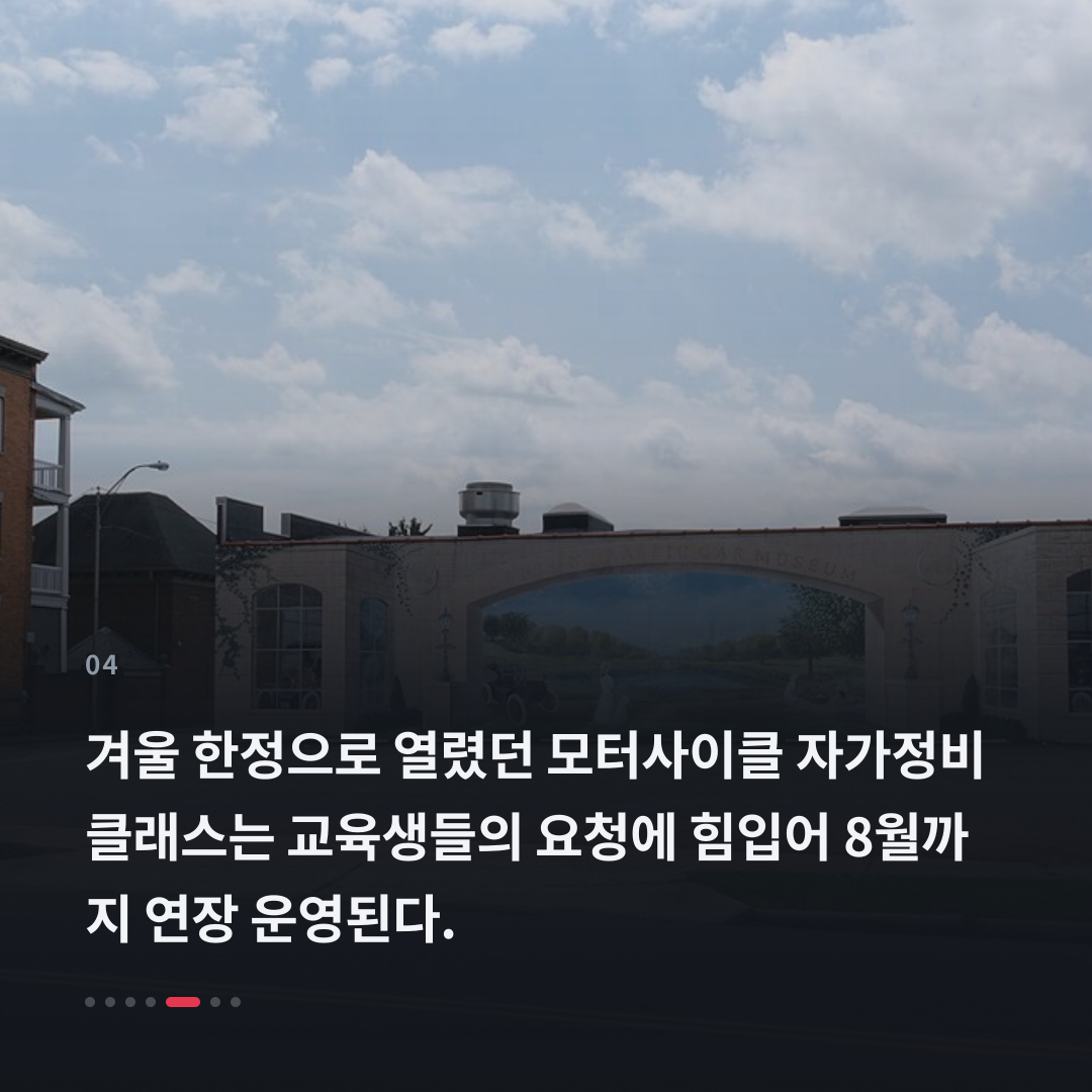 4번째 카드