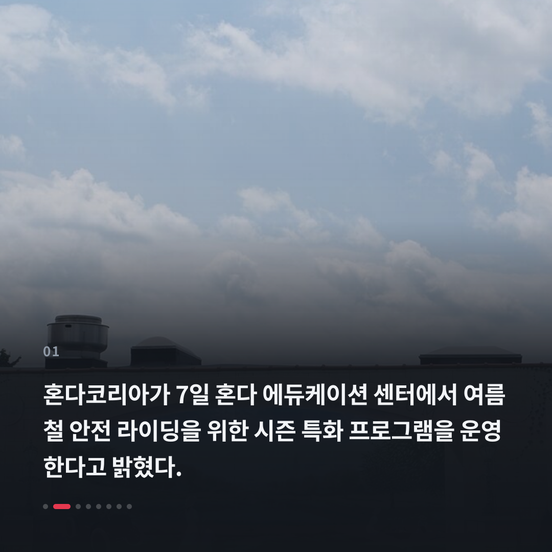 1번째 카드