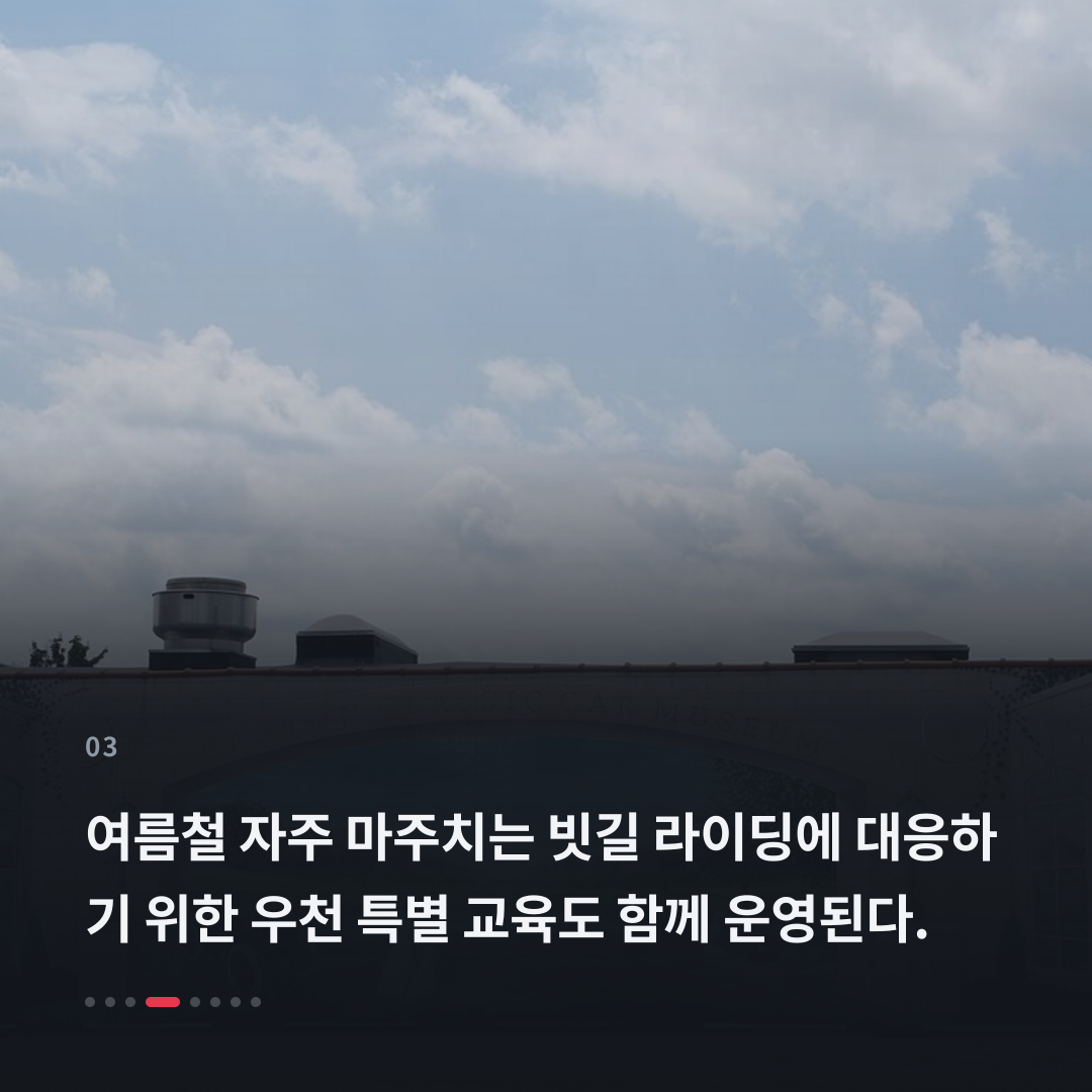 3번째 카드