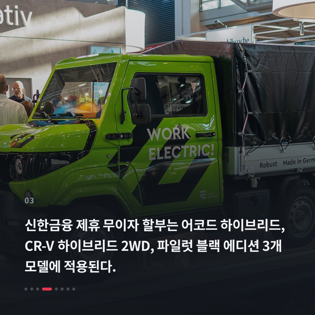 3번째 카드