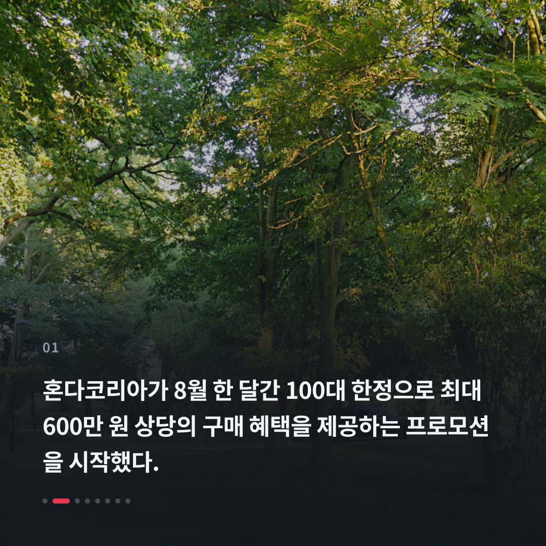 1번째 카드