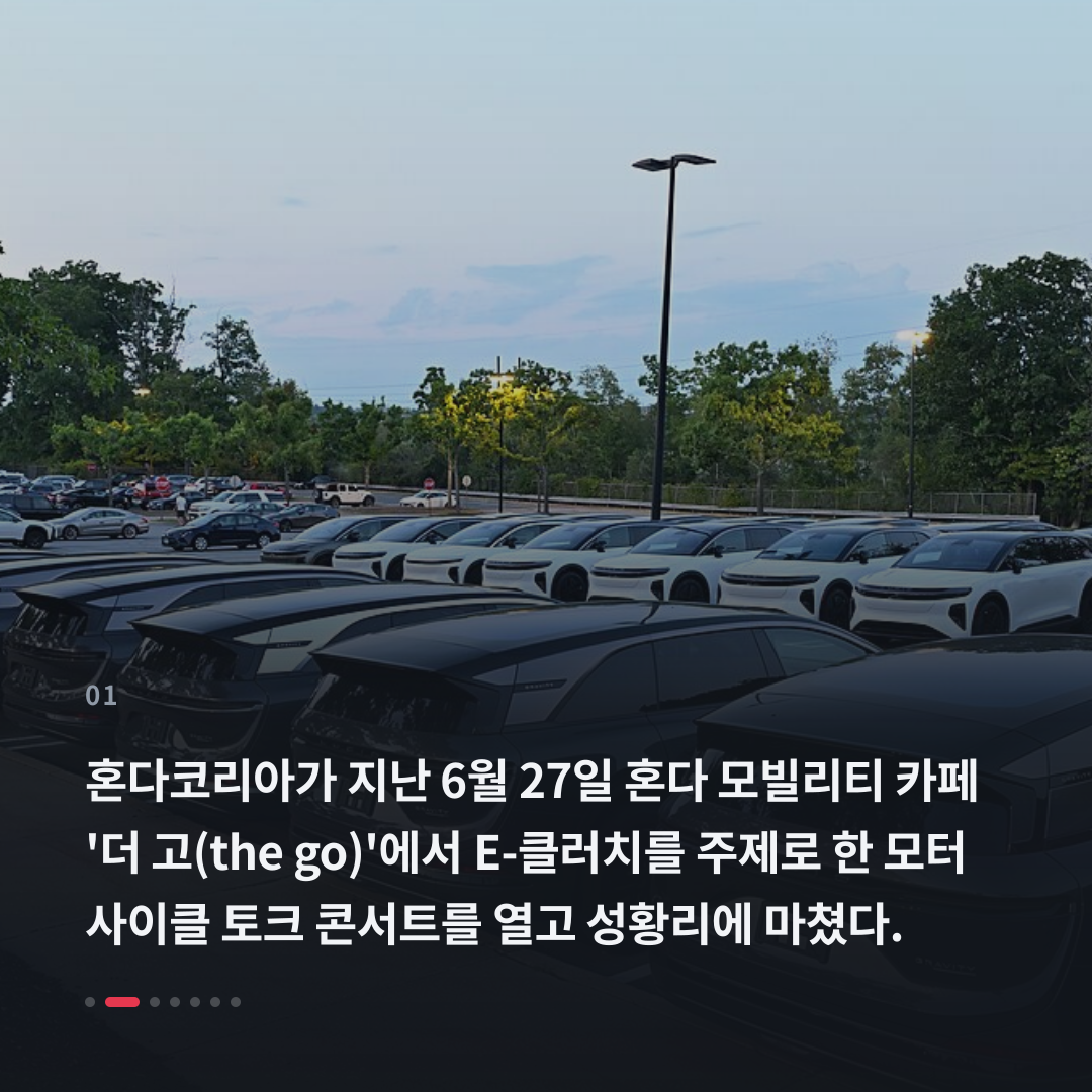 1번째 카드