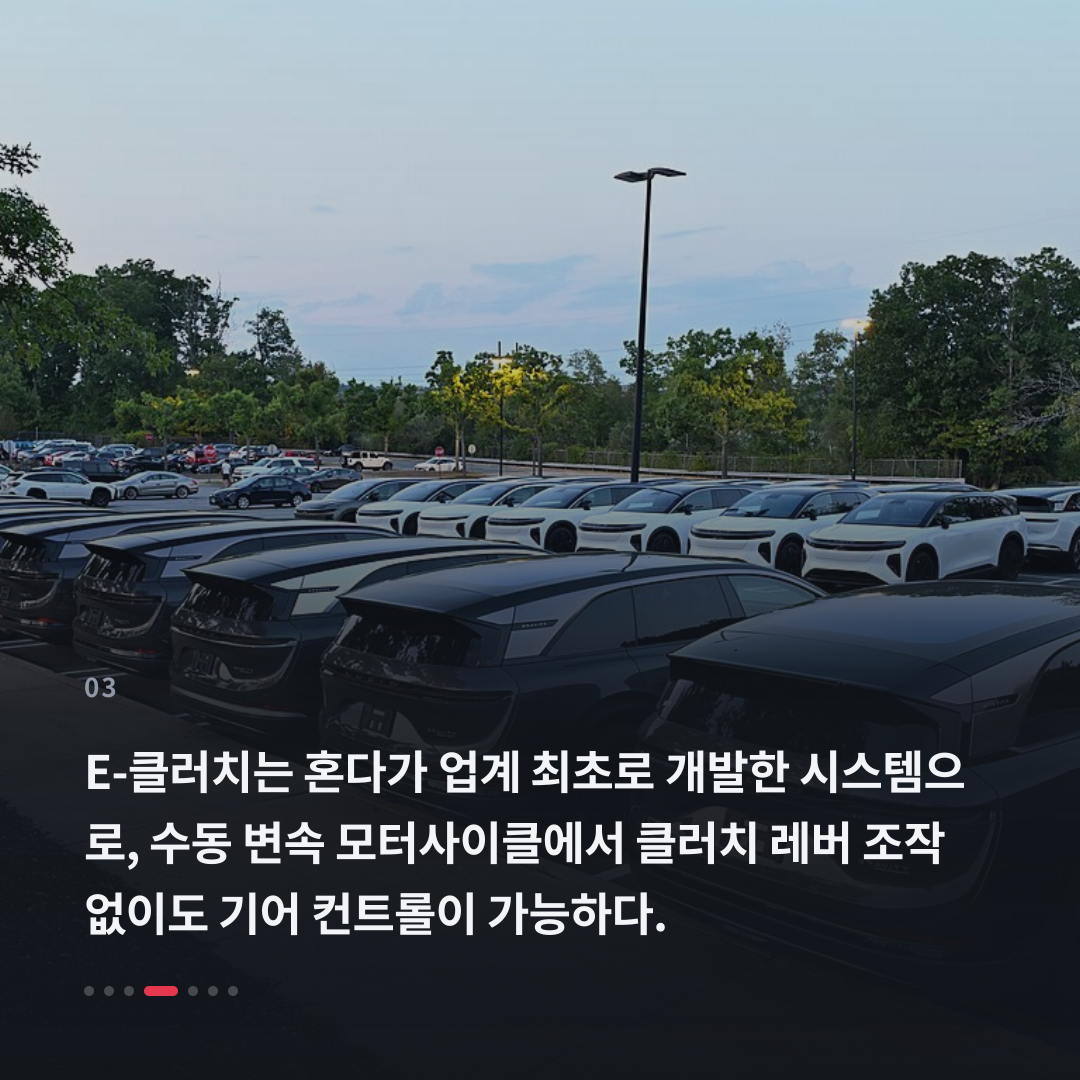 3번째 카드