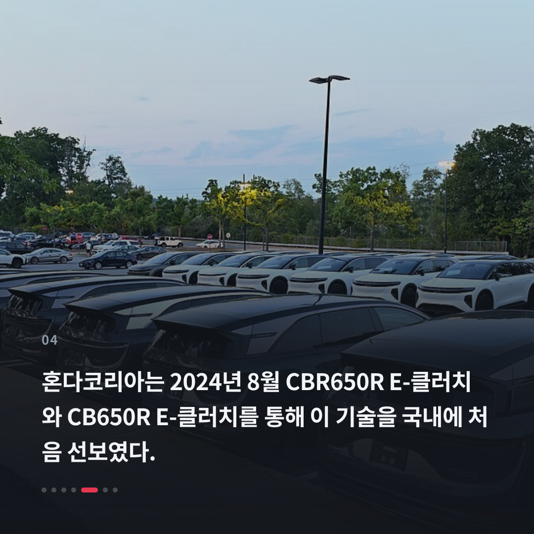 4번째 카드