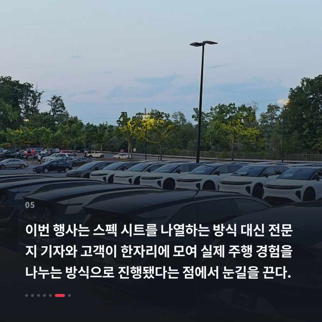 5번째 카드