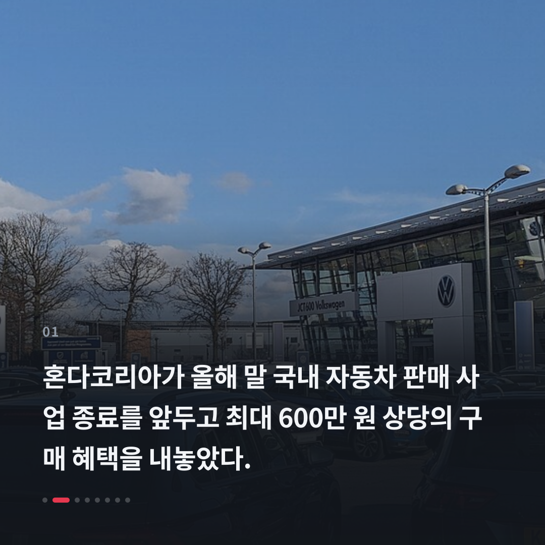 1번째 카드