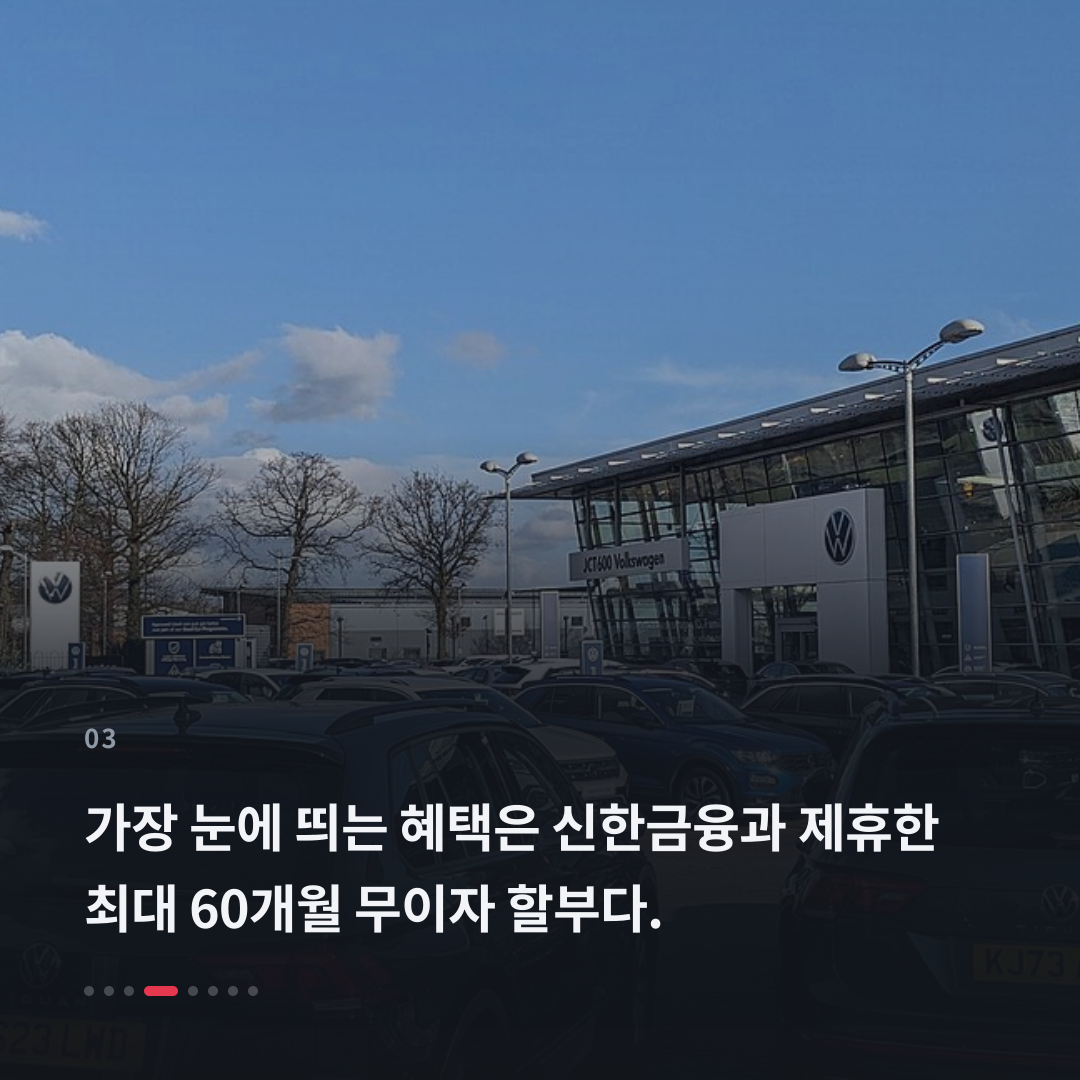 3번째 카드