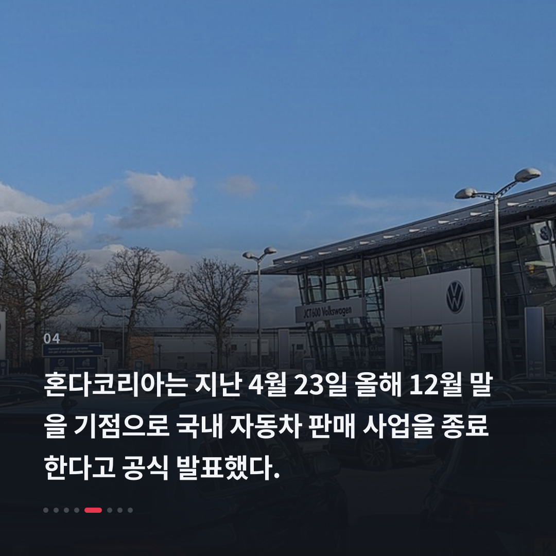 4번째 카드