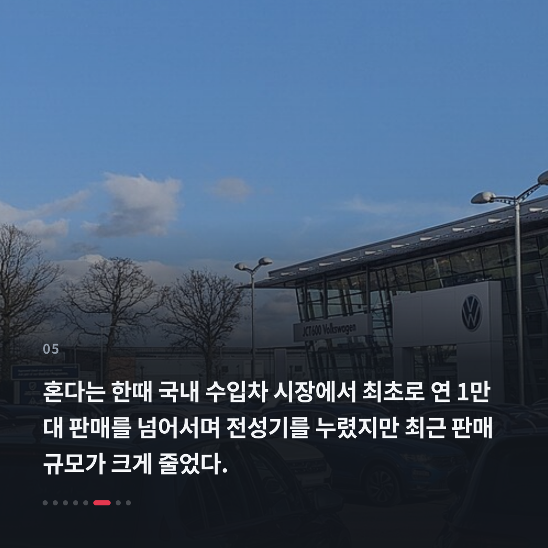 5번째 카드