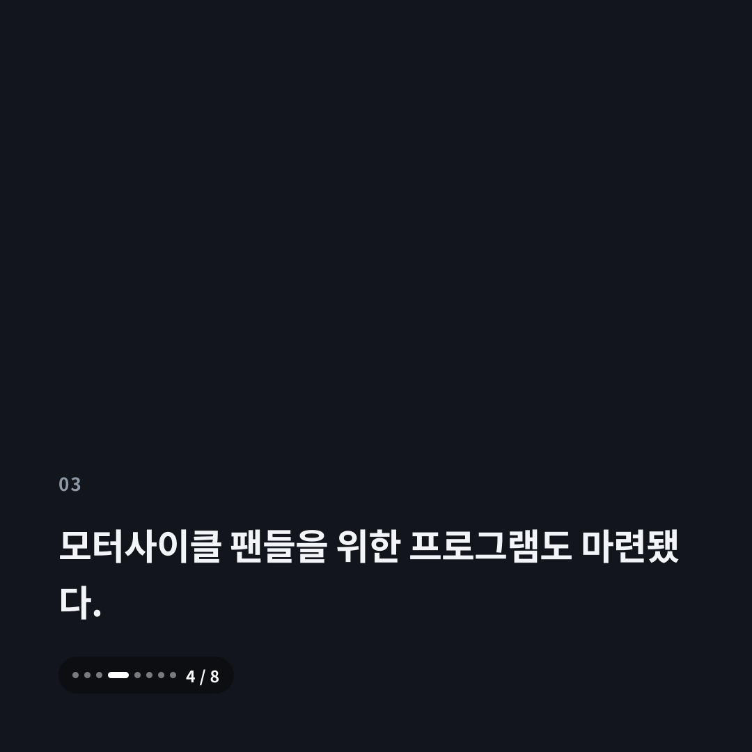 3번째 카드