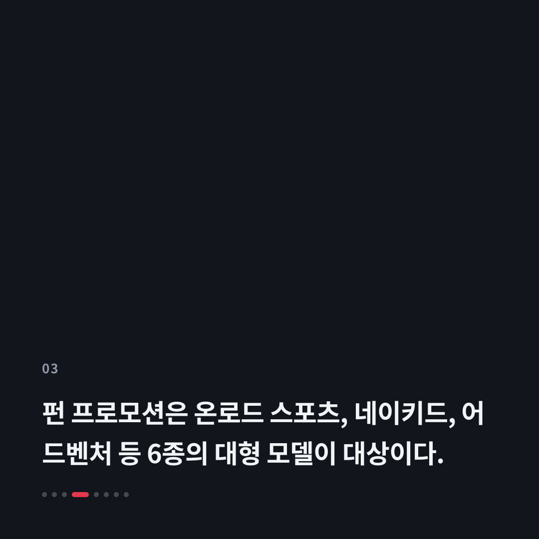 3번째 카드
