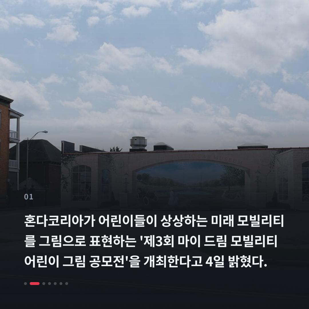 1번째 카드
