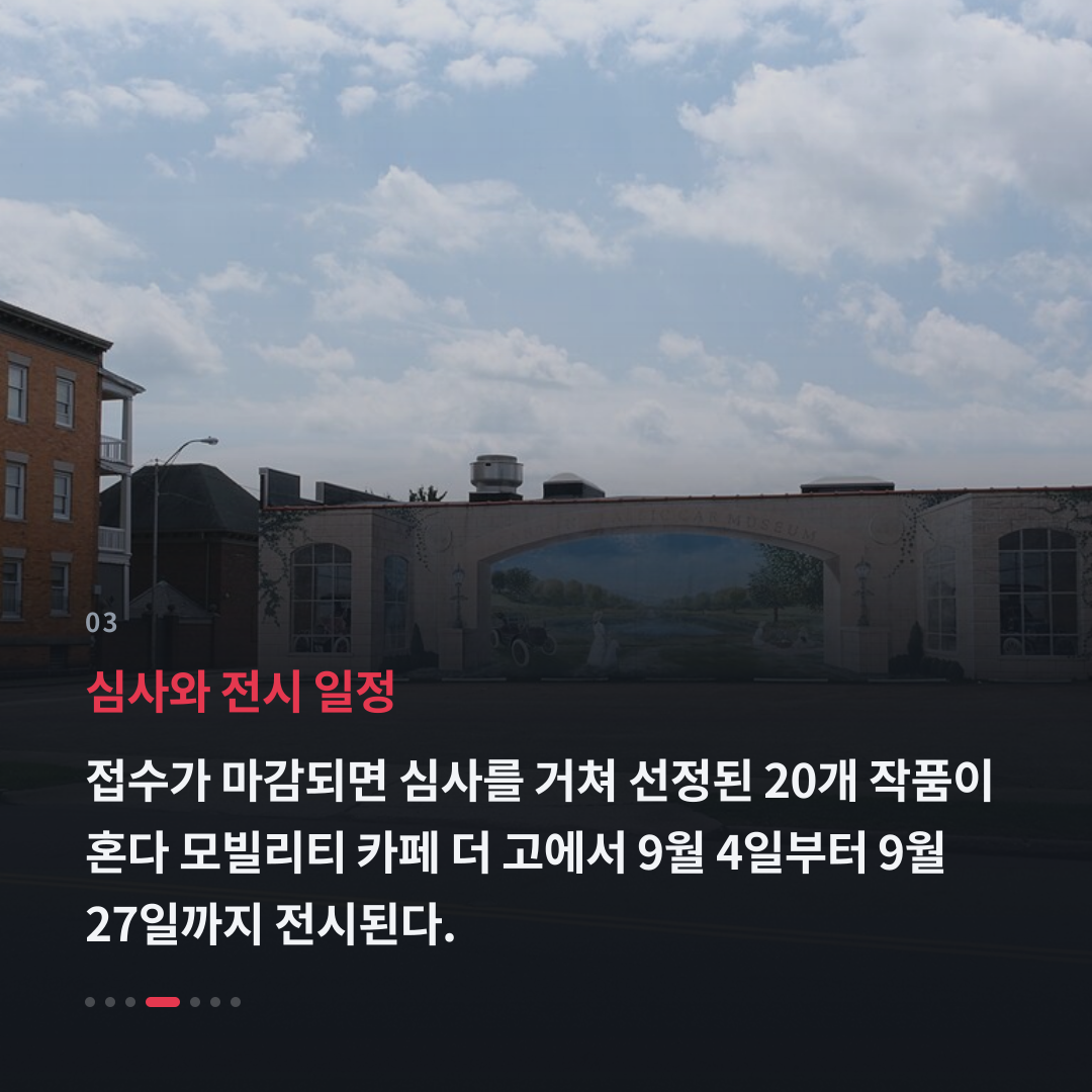 3번째 카드