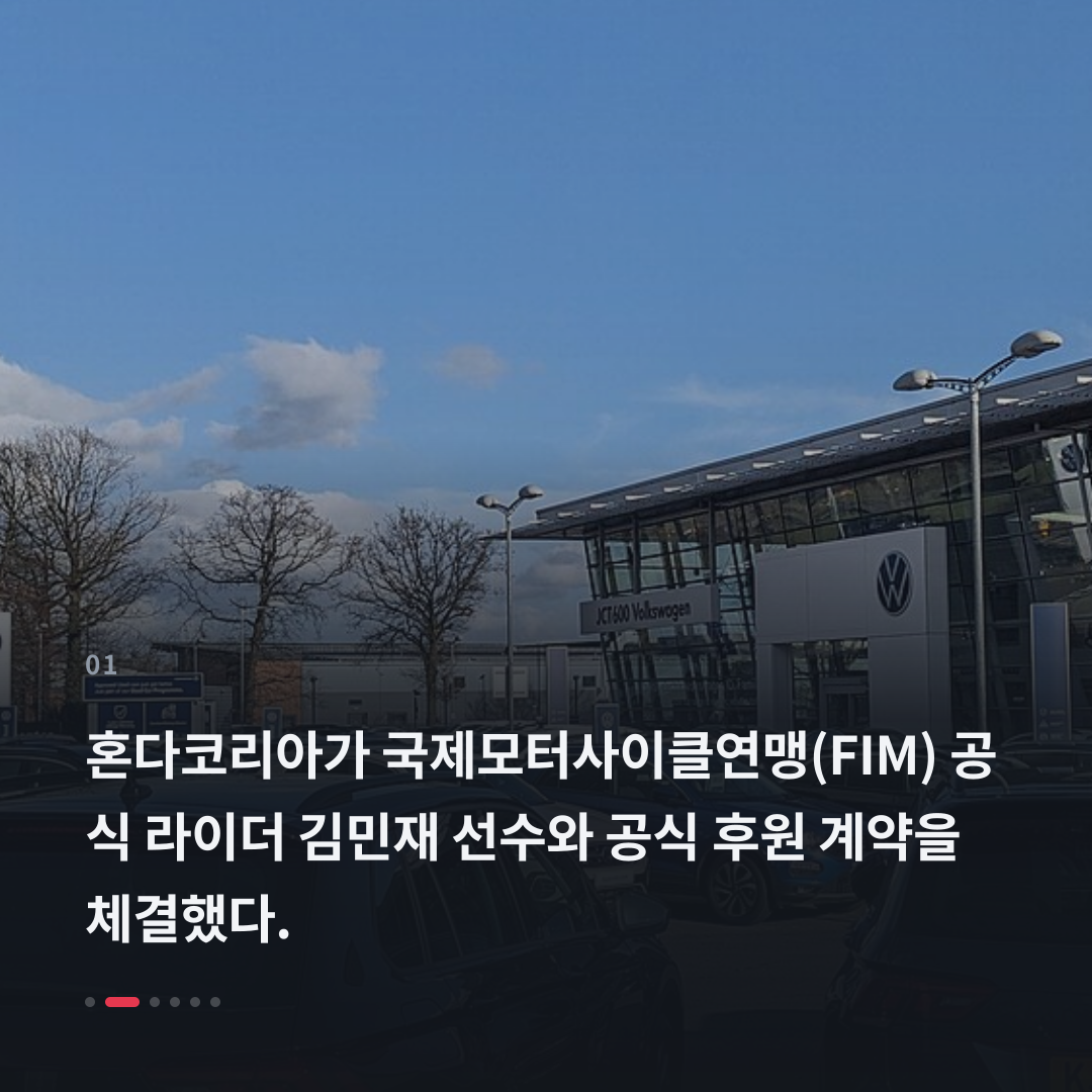 1번째 카드