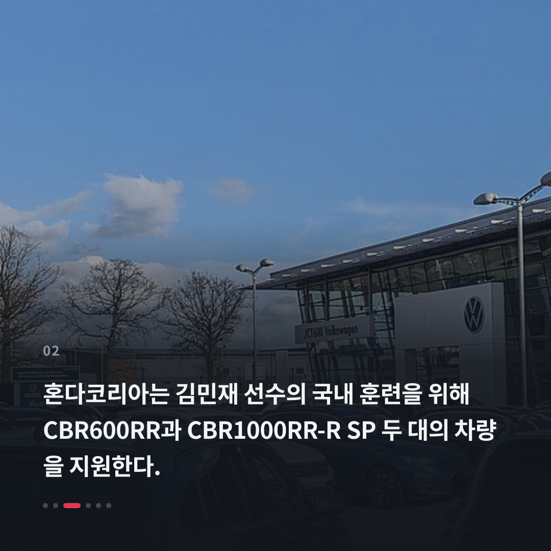 2번째 카드