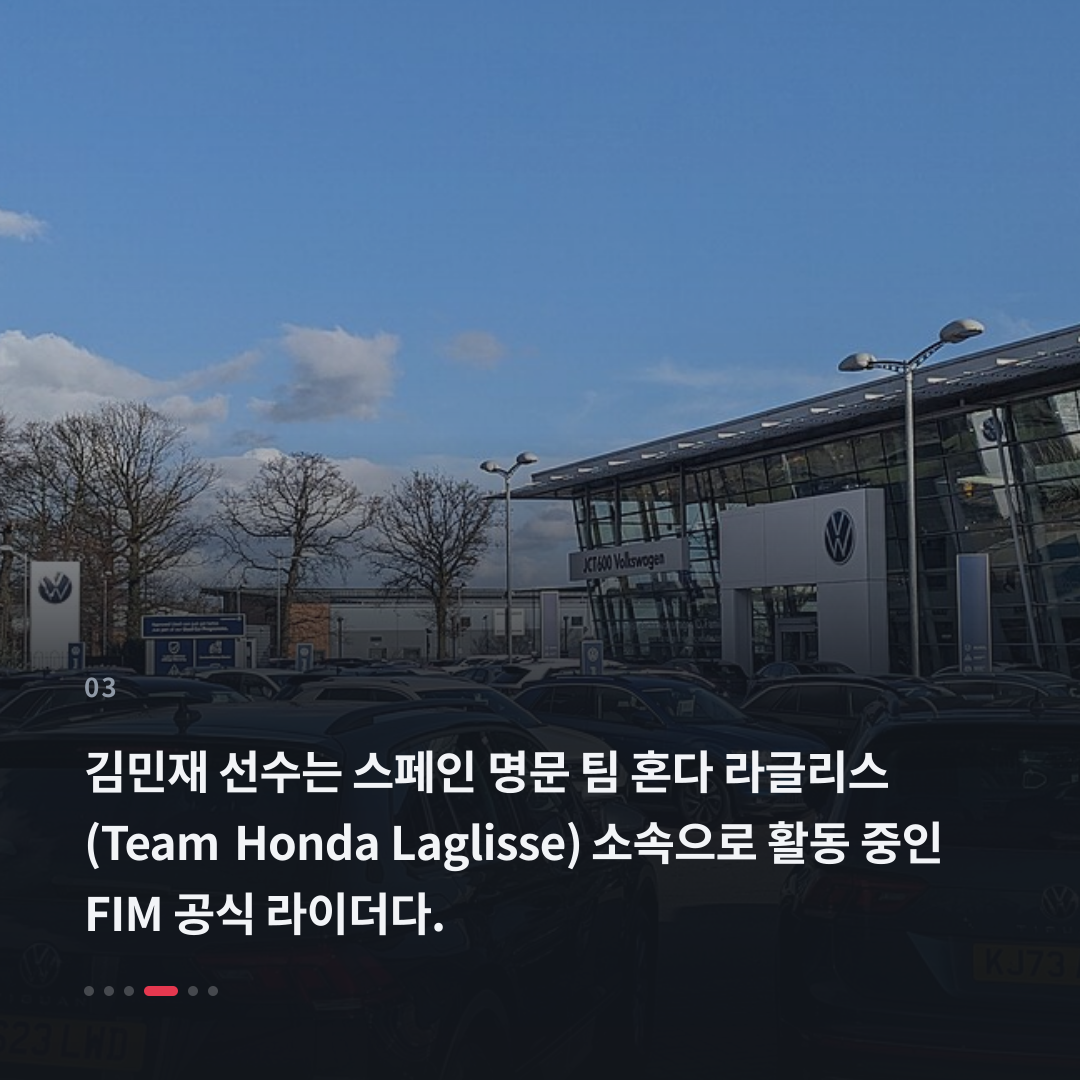 3번째 카드
