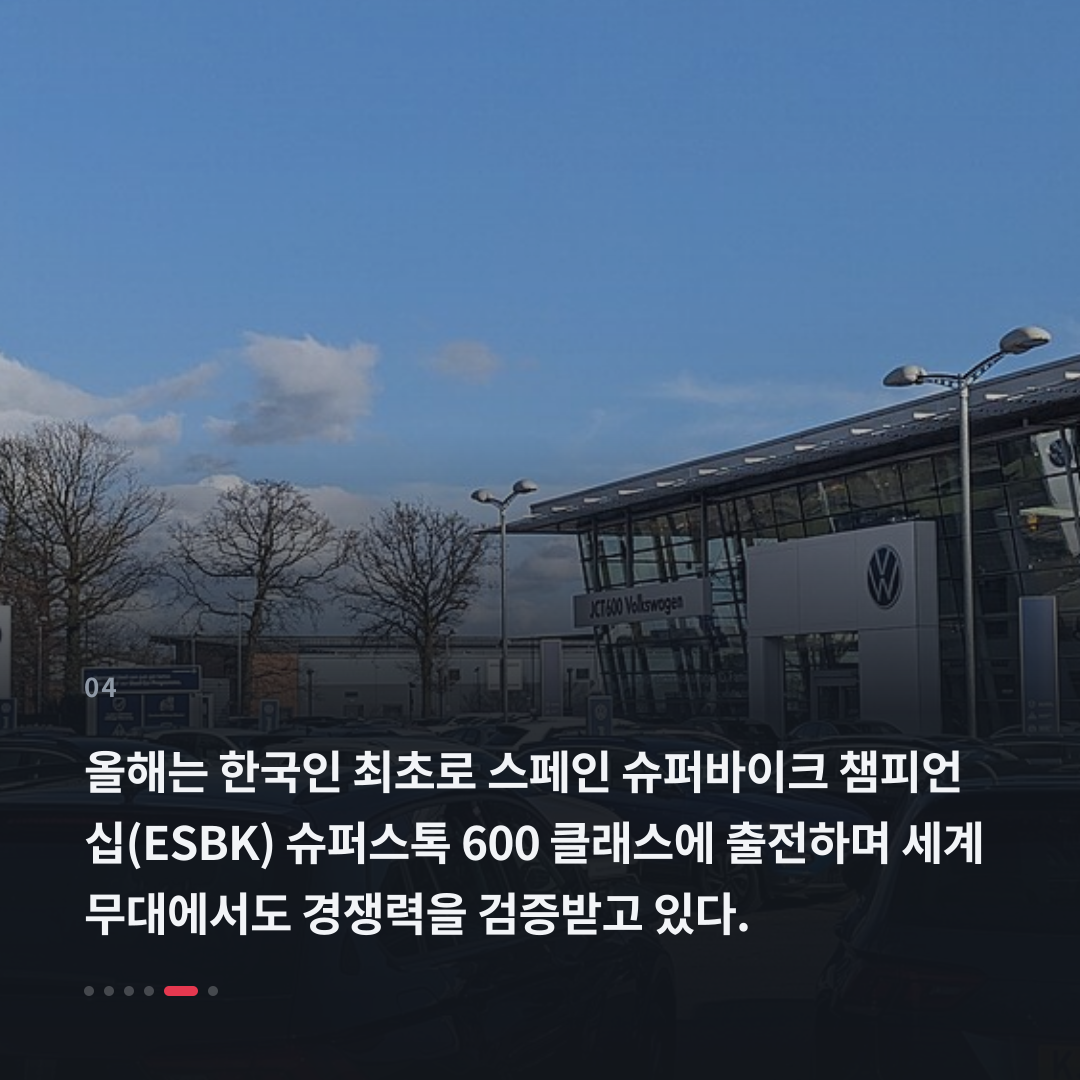 4번째 카드