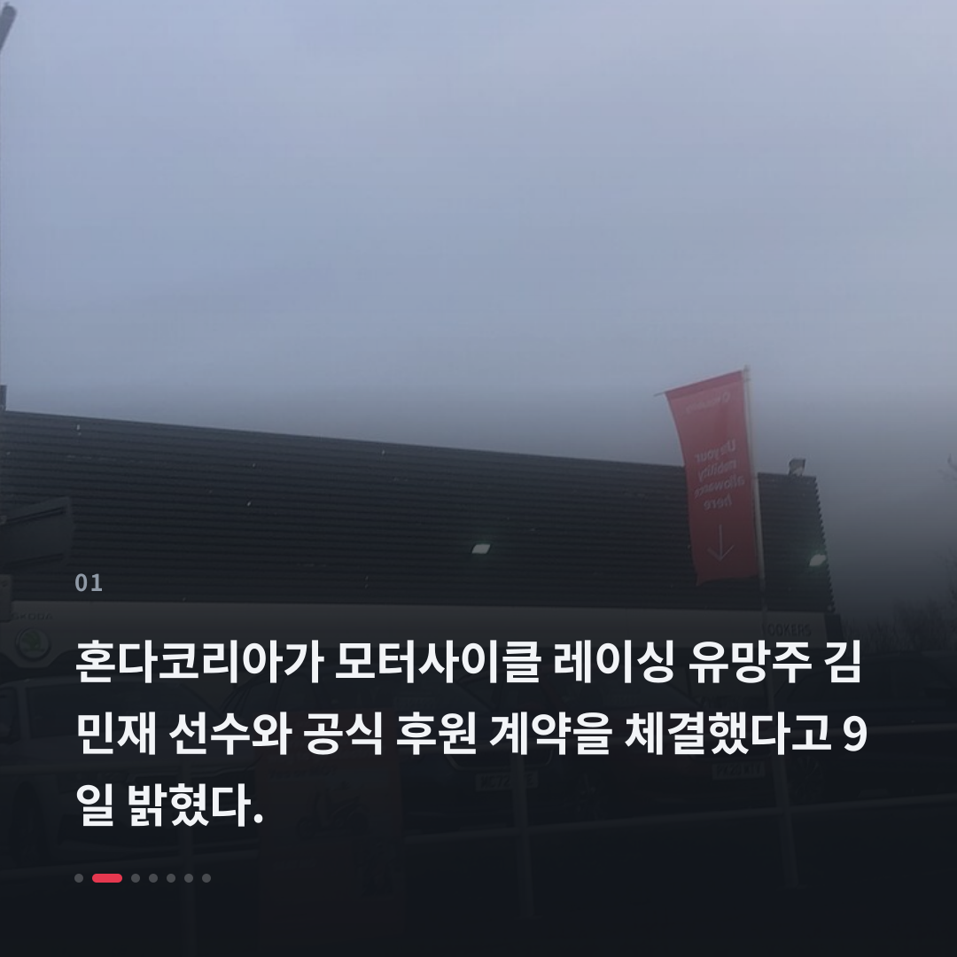 1번째 카드