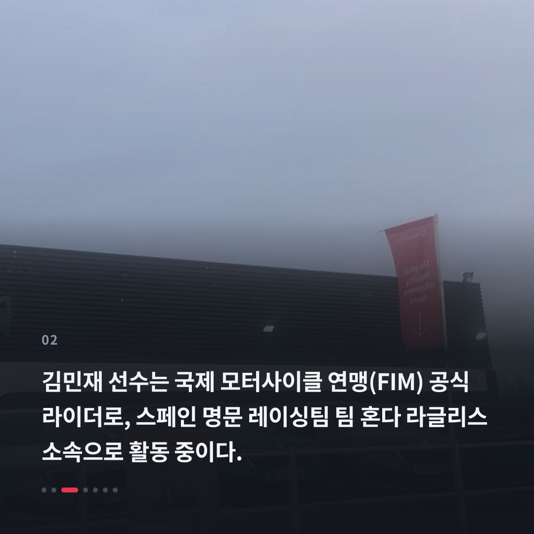 2번째 카드