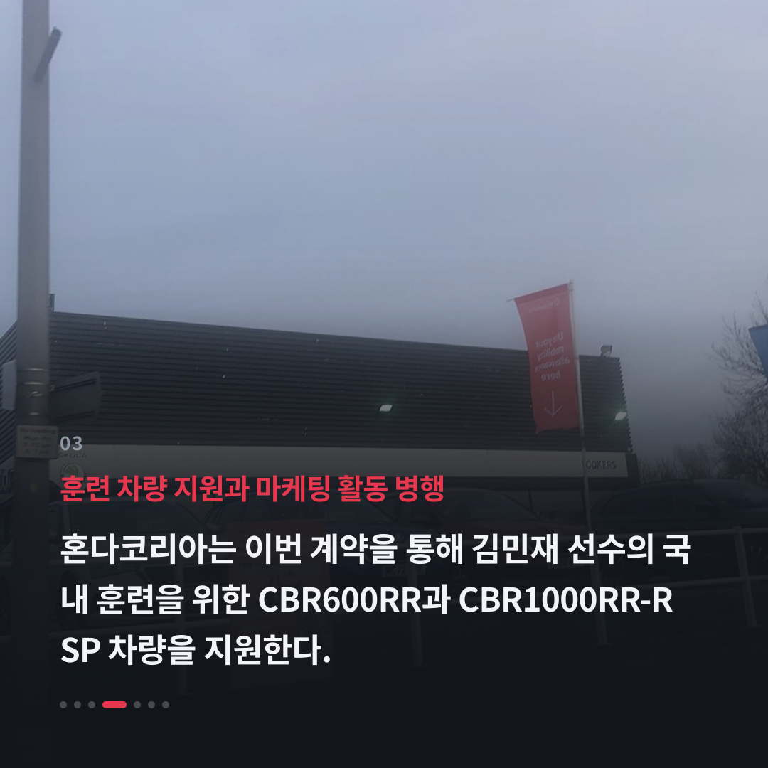 3번째 카드