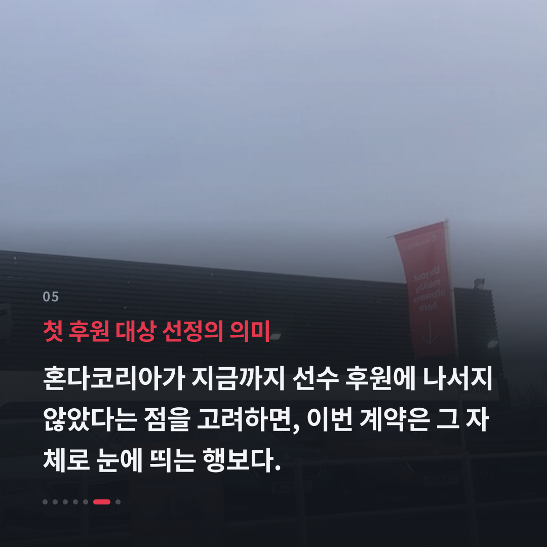 5번째 카드