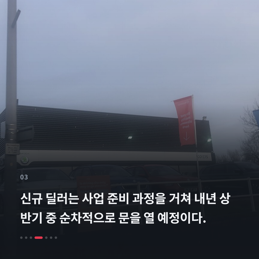 3번째 카드