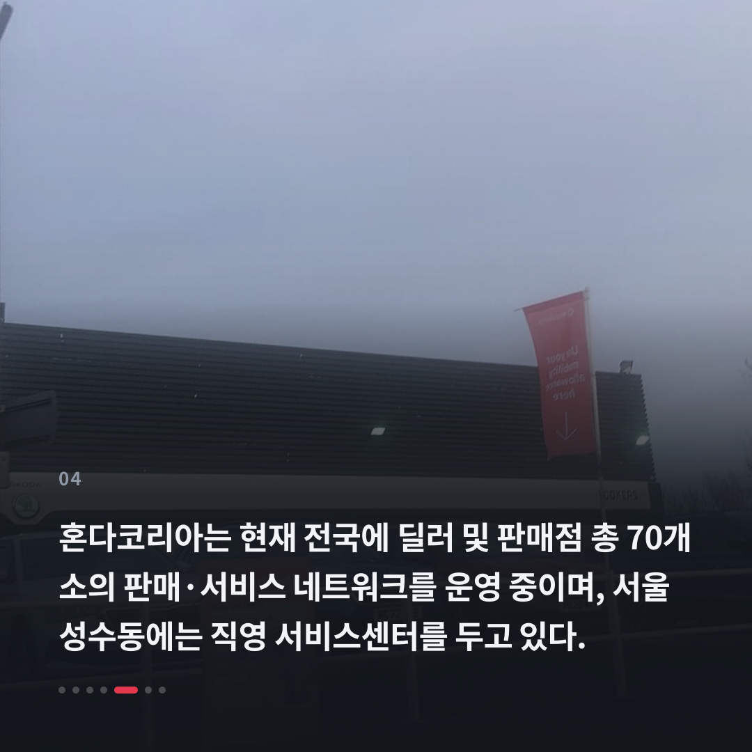 4번째 카드