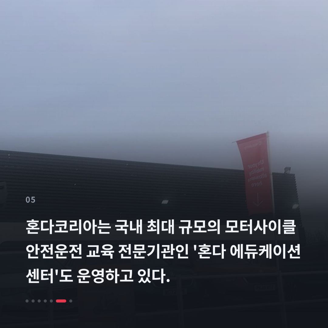 5번째 카드