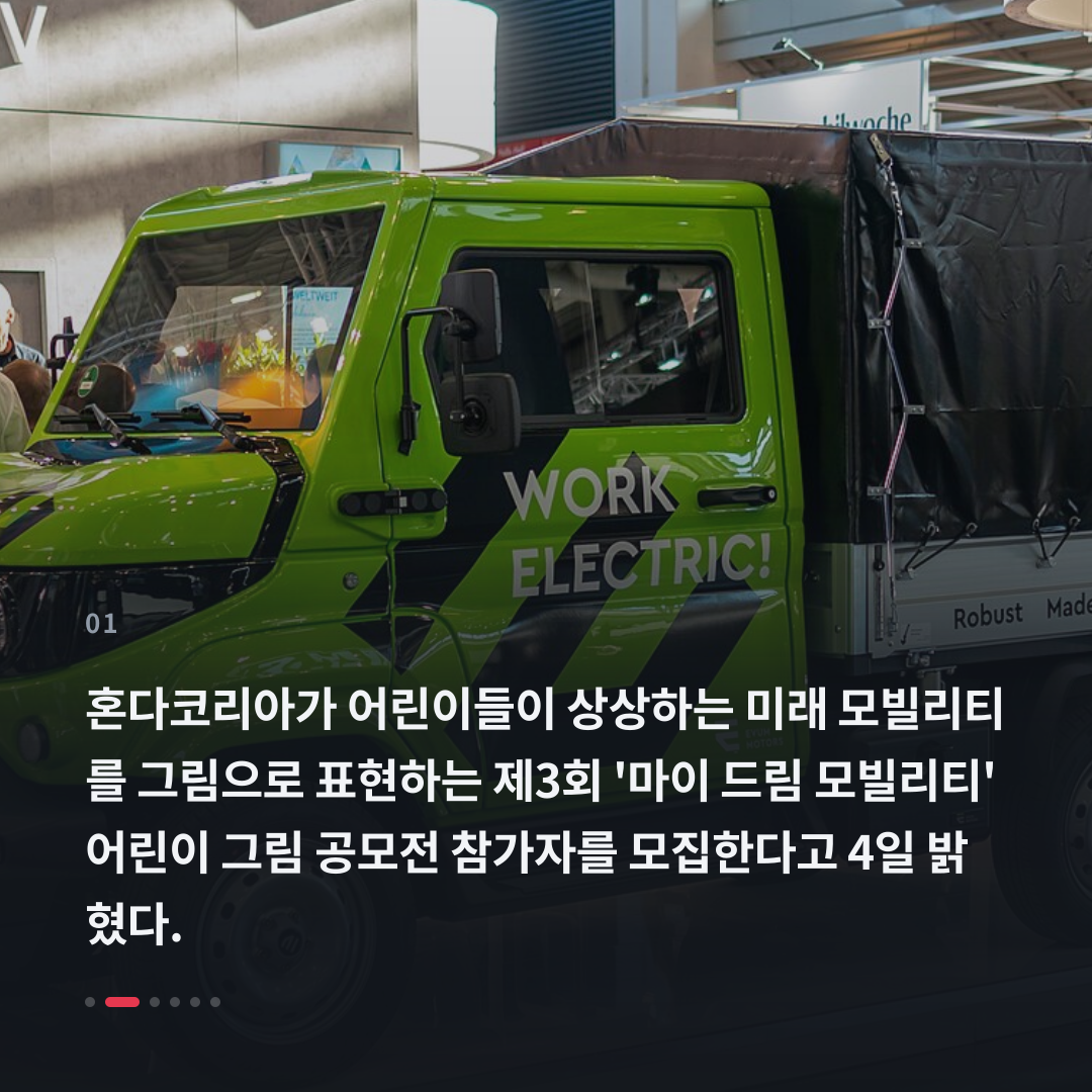 1번째 카드