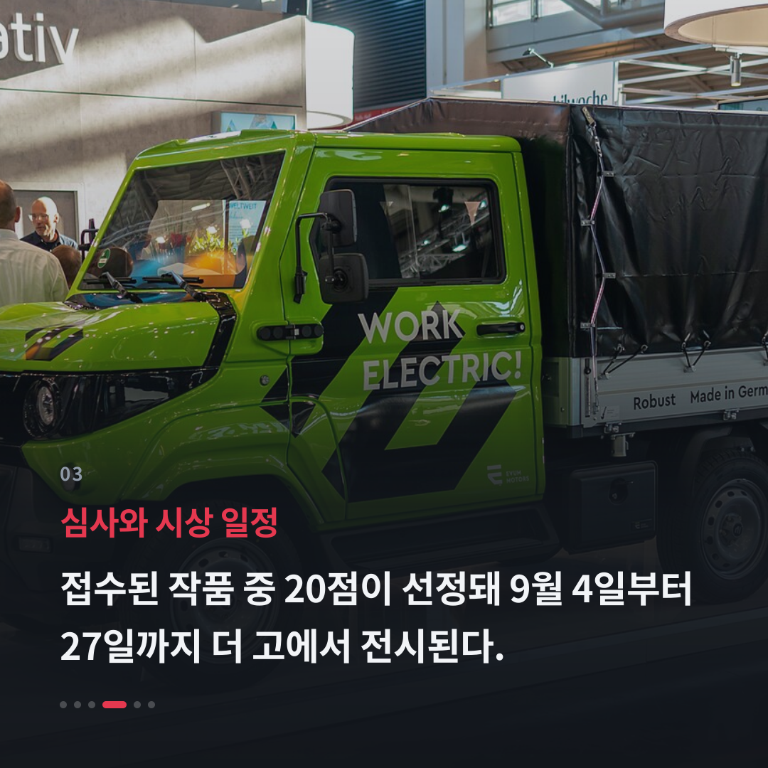 3번째 카드