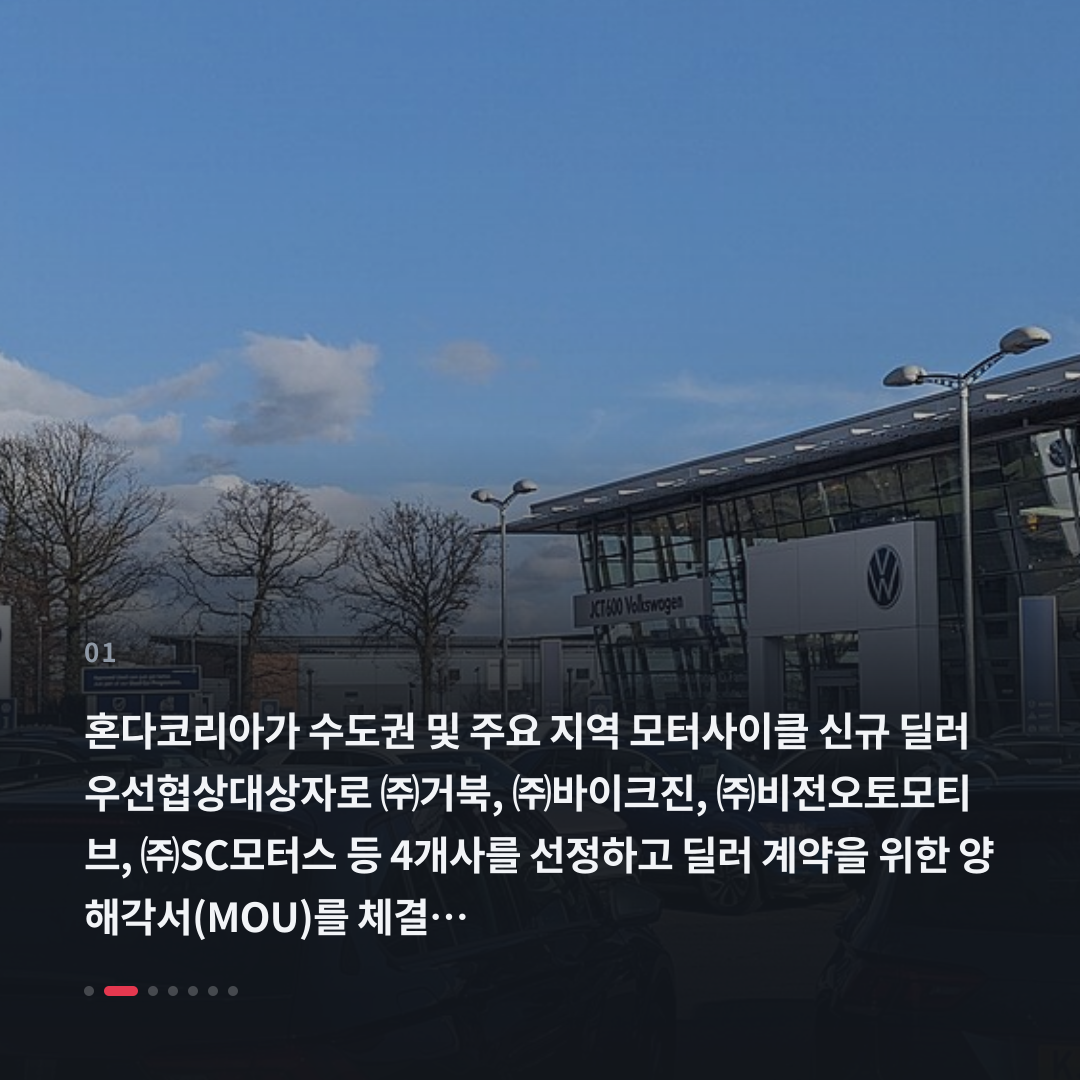 1번째 카드