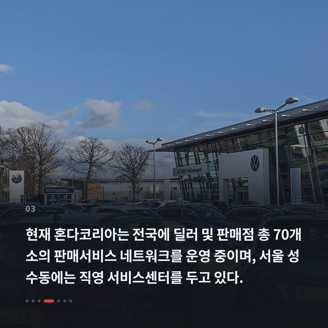 3번째 카드