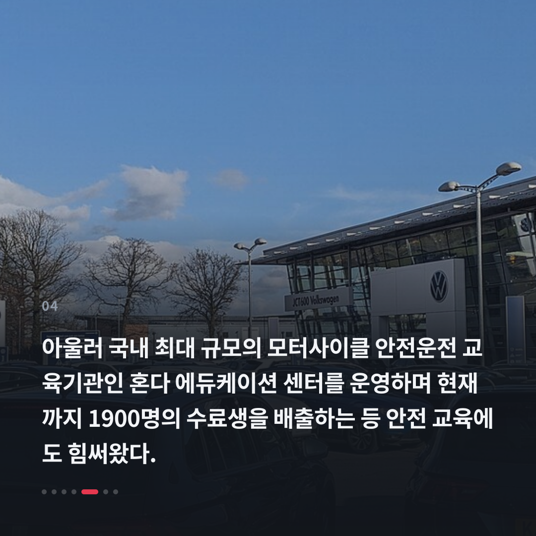 4번째 카드