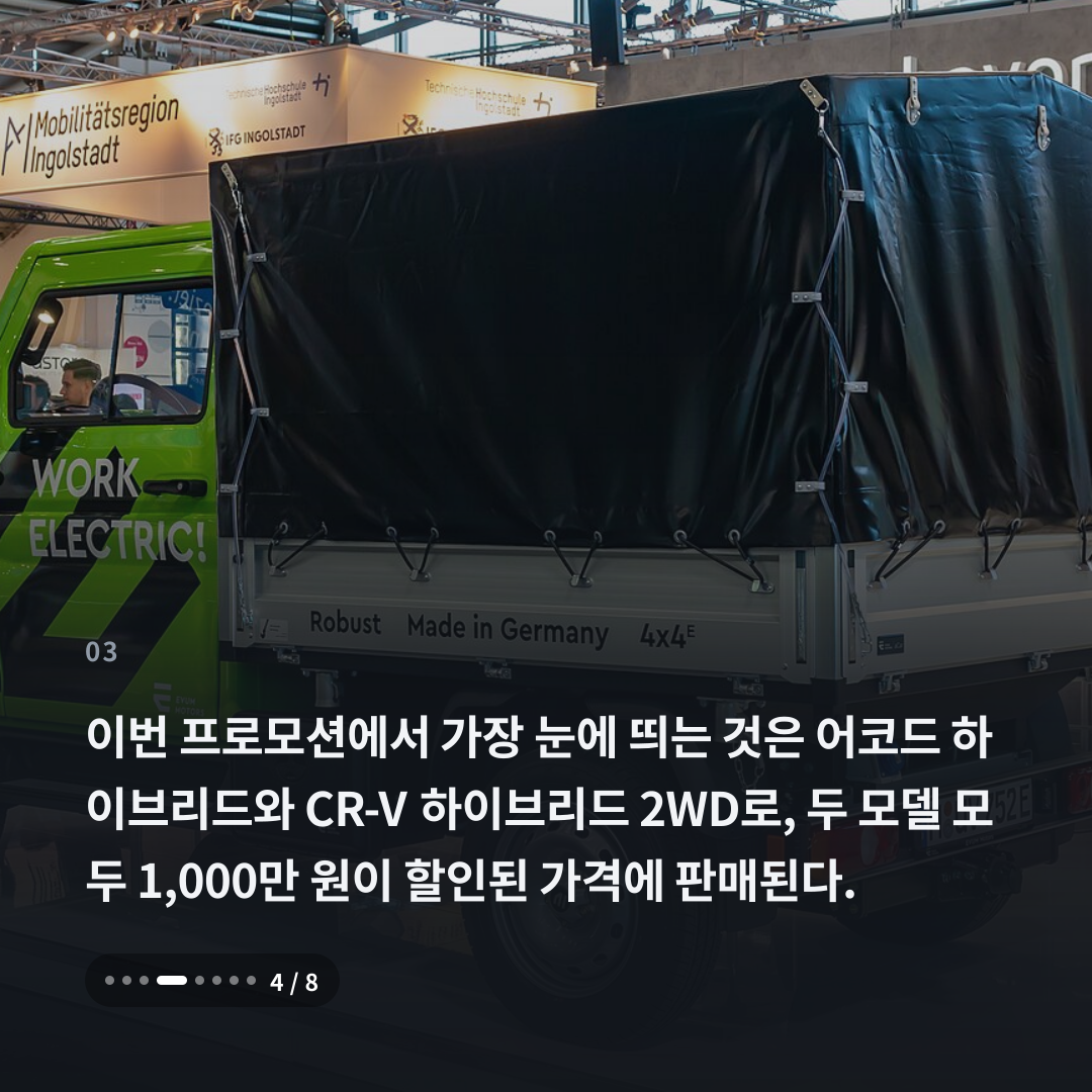 3번째 카드