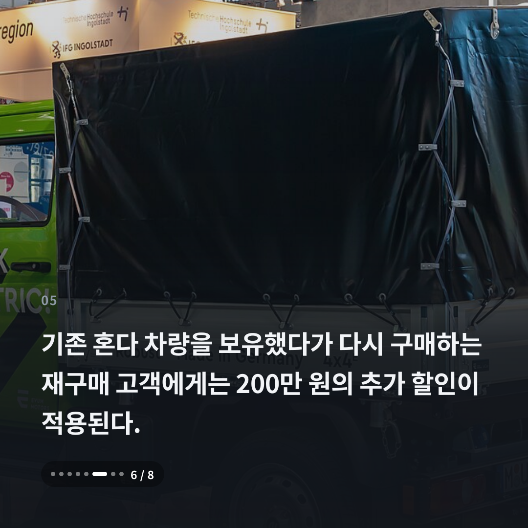 5번째 카드